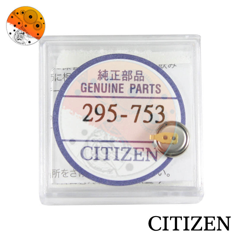 acumulador citizen 295.753