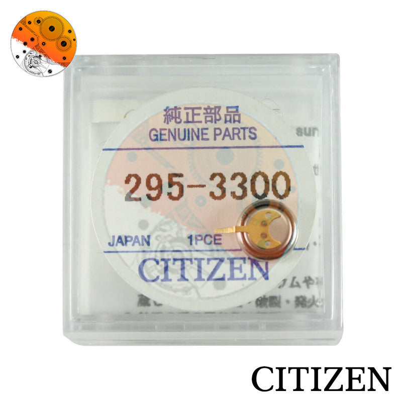 acumulador citizen 295.33