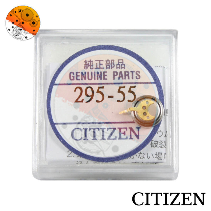 acumulador citizen 295.55