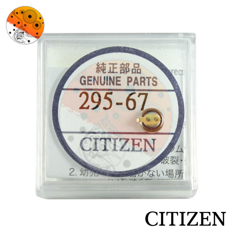 acumulador citizen 295.67