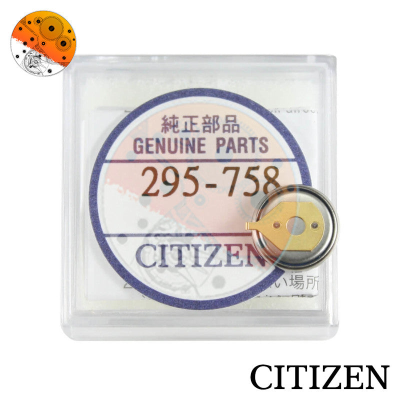 acumulador citizen 295.758