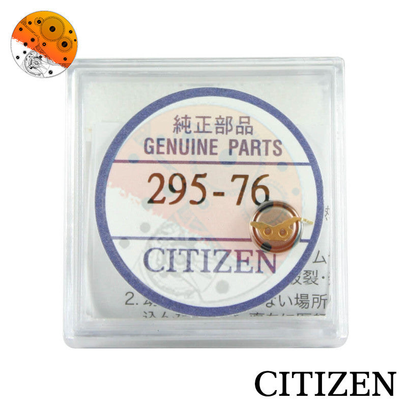 acumulador citizen 295.76